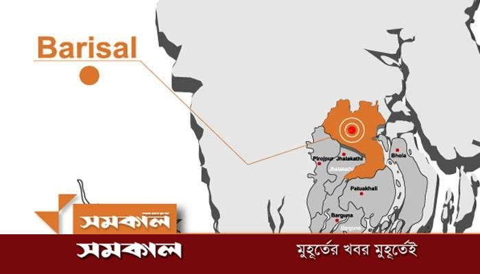 বরিশালে বিদ্যুৎ বিতরণ বিভাগের হিসাবরক্ষককে মারধরের অভিযোগ