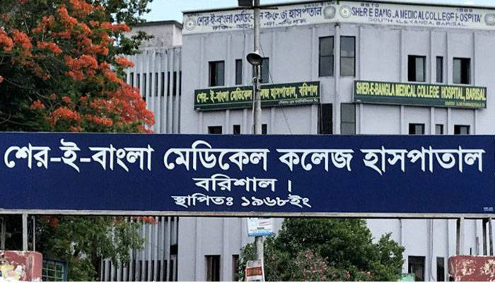 শেবাচিমের আরটি পিসিআর ল্যাব ফের বন্ধ