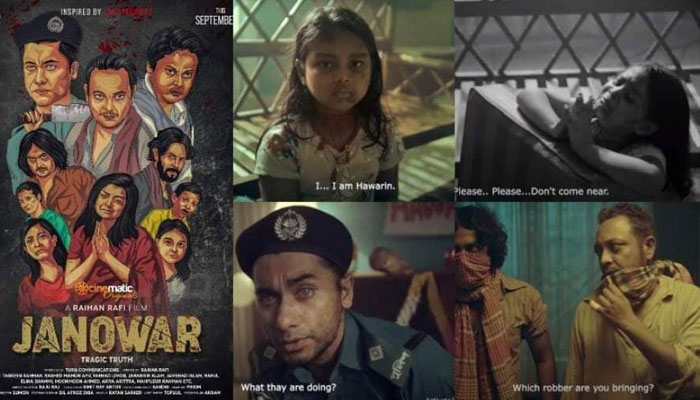 দর্শক প্রশংসায় ভাসছে 'জানোয়ার'