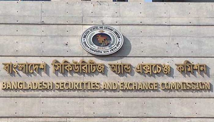 শাখা খোলার অনুমতি পেল ব্রোকারেজ হাউস