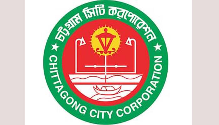 সংরক্ষিত নারী কাউন্সিলর প্রার্থী মণির ভোট বর্জন