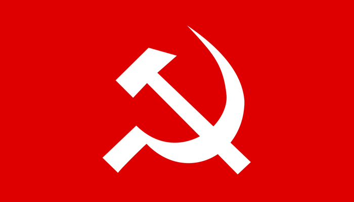 অর্থমন্ত্রীর পদত্যাগ চায় কমিউনিস্ট পার্টি