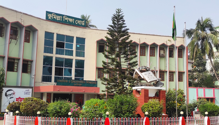 কুমিল্লা বোর্ডে জিপিএ-৫ পেয়েছে ৯ হাজার ৩৬৪ শিক্ষার্থী