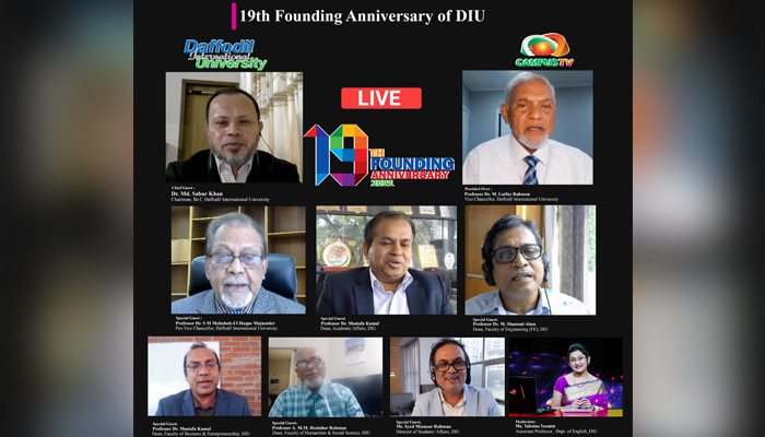 ড্যাফোডিল ইউনিভার্সিটির ১৯তম প্রতিষ্ঠাবার্ষিকী উদযাপন