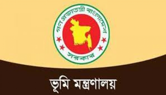 ভুয়া দলিলে দখল জমি উদ্ধারে আইন হচ্ছে