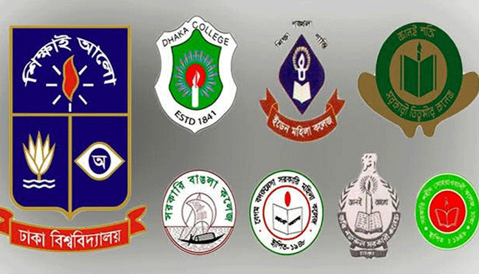 ৭ কলেজের স্নাতক শেষ বর্ষের পরীক্ষার রুটিন প্রকাশ