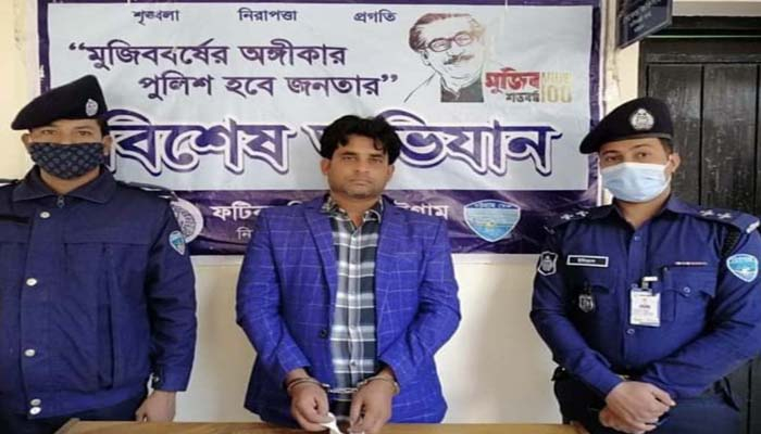 ফটিকছড়িতে এলোপাতাড়ি গুলি চালানো সেই আ’লীগ নেতা গ্রেপ্তার