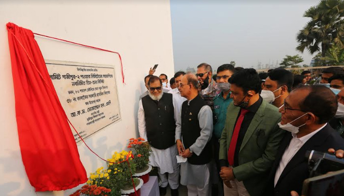 সামিটের পৃষ্ঠপোষকতায় গাজীপুরে নতুন স্কুল