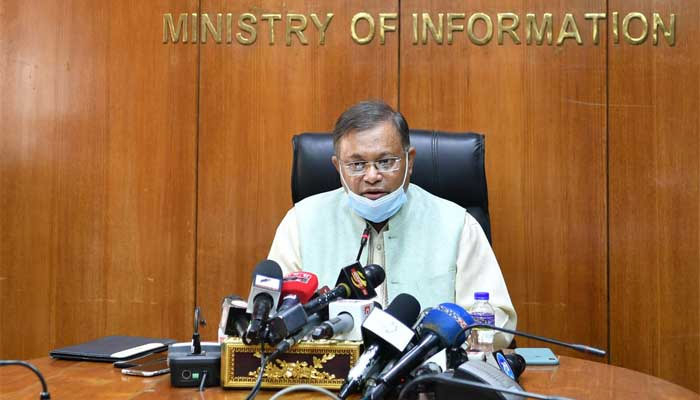 শেখ হাসিনার নেতৃত্বে অদম্য উন্নয়নের এক যুগ: তথ্যমন্ত্রী
