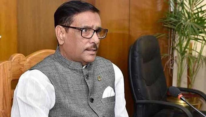 ব্যক্তি, সমাজ ও রাষ্ট্রীয় জীবনে প্রস্ফুটিত হবে সম্ভাবনার নতুন কলি, আশা কাদেরের