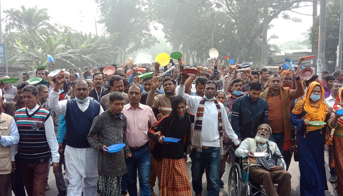 আলীম জুট মিল শ্রমিকদের ভুখা মিছিল