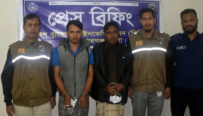 ফিশারি মালিকদের মাদক ব্যবসায় বাধা হওয়ায় খুন হন নৈশপ্রহরী মাতু