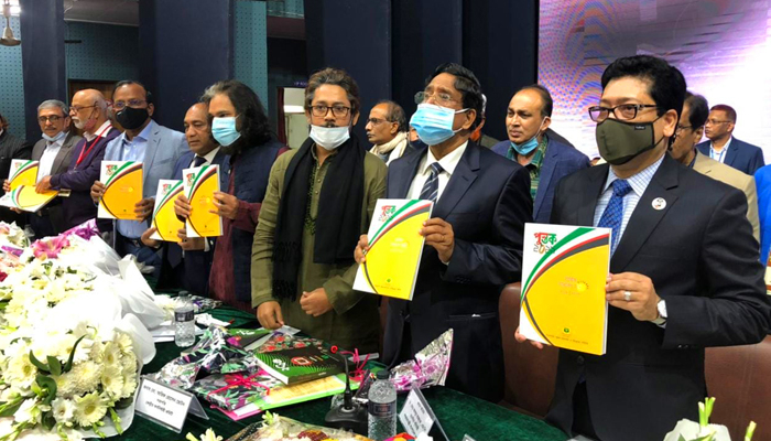 প্রকাশনা শিল্পের চ্যালেঞ্জ মোকাবিলায় আরও মনোযোগ দিতে হবে: কৃষিমন্ত্রী