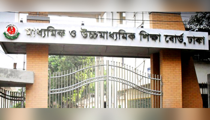 টিসির আবেদন শুরু রোববার