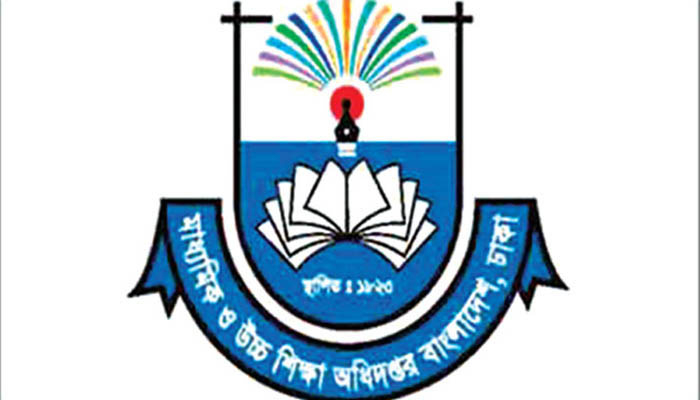 সব শিক্ষাপ্রতিষ্ঠানে বঙ্গবন্ধুর স্বদেশ প্রত্যাবর্তন দিবস উদযাপনের নির্দেশ
