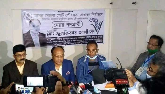 মোংলায় বিএনপি প্রার্থীর ভোট বর্জন