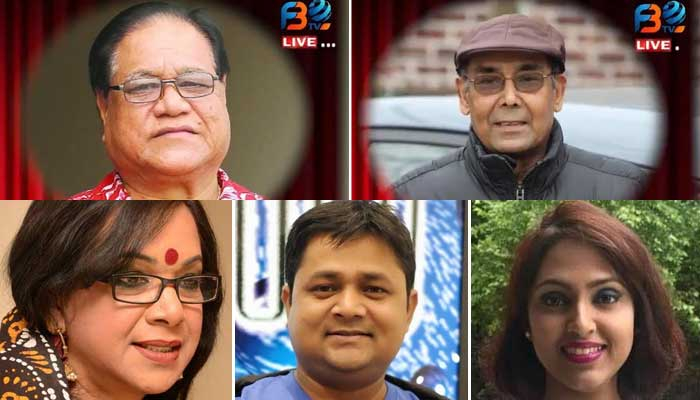 নিউইয়র্কের গুণীজনদের সম্মাননা জানালো এফবি টিভি