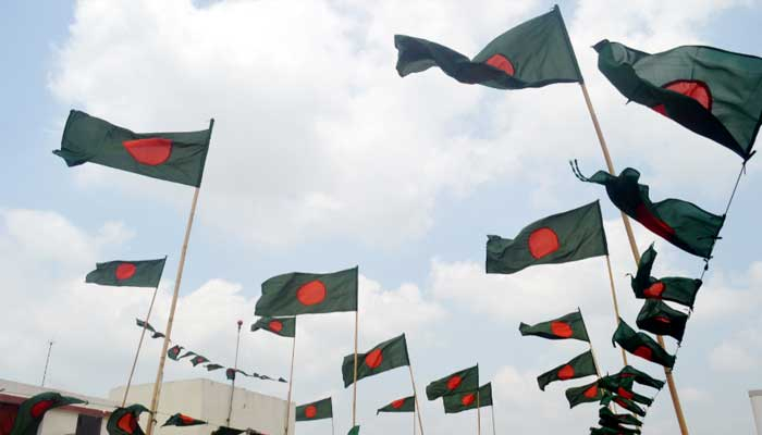 জাতীয় পতাকার অসম্মান: মাঠ প্রশাসনকে সতর্কতা