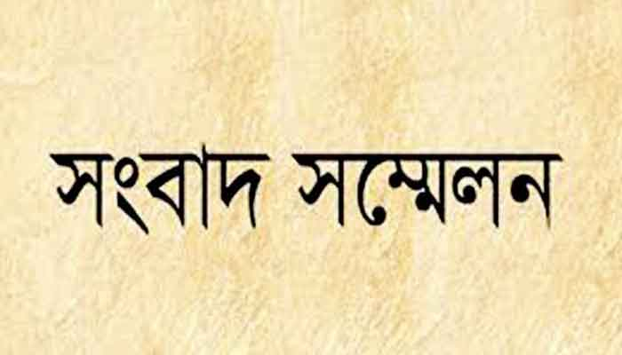 'সন্ত্রাসী'দের অবস্থান জানানোয় পুলিশি হয়রানির অভিযোগ