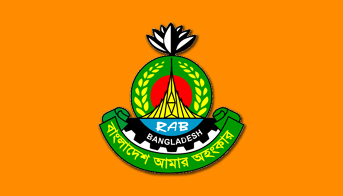 জঙ্গিদের স্বাভাবিক জীবনে ফেরাতে র‌্যাবের 'হটলাইন'