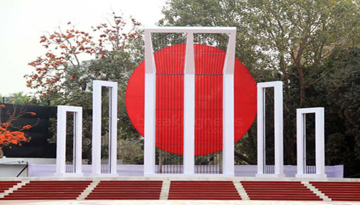শহীদ মিনারে একসঙ্গে সর্বোচ্চ পাঁচজন শ্রদ্ধা জানাতে পারবেন