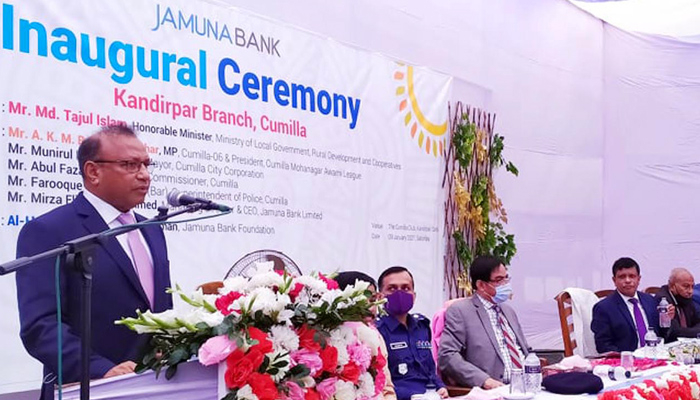 প্রধানমন্ত্রী চান মানুষের ভোটের অধিকার প্রতিষ্ঠা হোক: এলজিআরডি মন্ত্রী