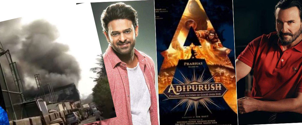 প্রভাস-সাইফের শুটিংয়ে দাউ দাউ করে জ্বলে উঠলো আগুন প্রভাস-সাইফের শুটিংয়ে দাউ দাউ করে জ্বলে উঠলো আগুন