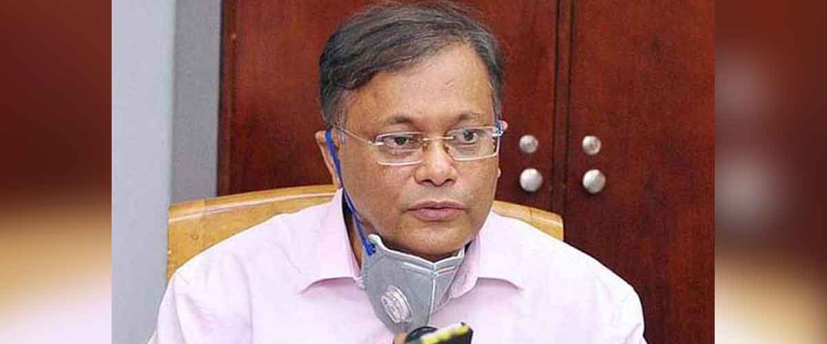 ভাষা আন্দোলনে বঙ্গবন্ধুর ভূমিকা অপ্রকাশিত থাকা রাষ্ট্রীয় ব্যর্থতা: তথ্যমন্ত্রী ভাষা আন্দোলনে বঙ্গবন্ধুর ভূমিকা অপ্রকাশিত থাকা রাষ্ট্রীয় ব্যর্থতা: তথ্যমন্ত্রী