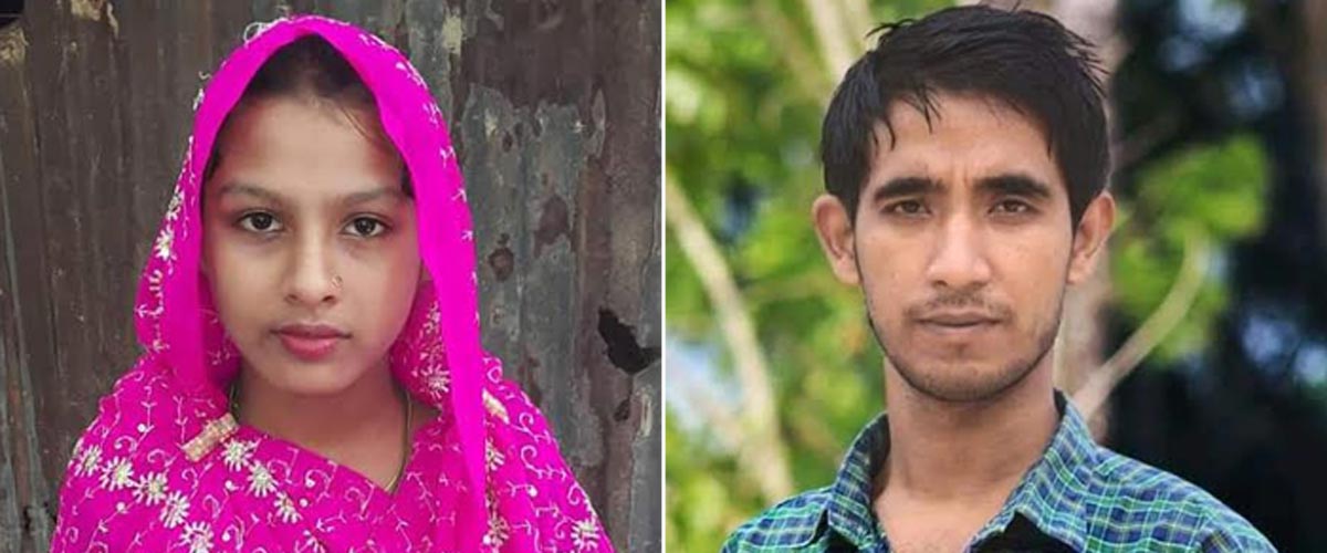 আগুনে পুড়ে দম্পতির মৃত্যু আগুনে পুড়ে দম্পতির মৃত্যু