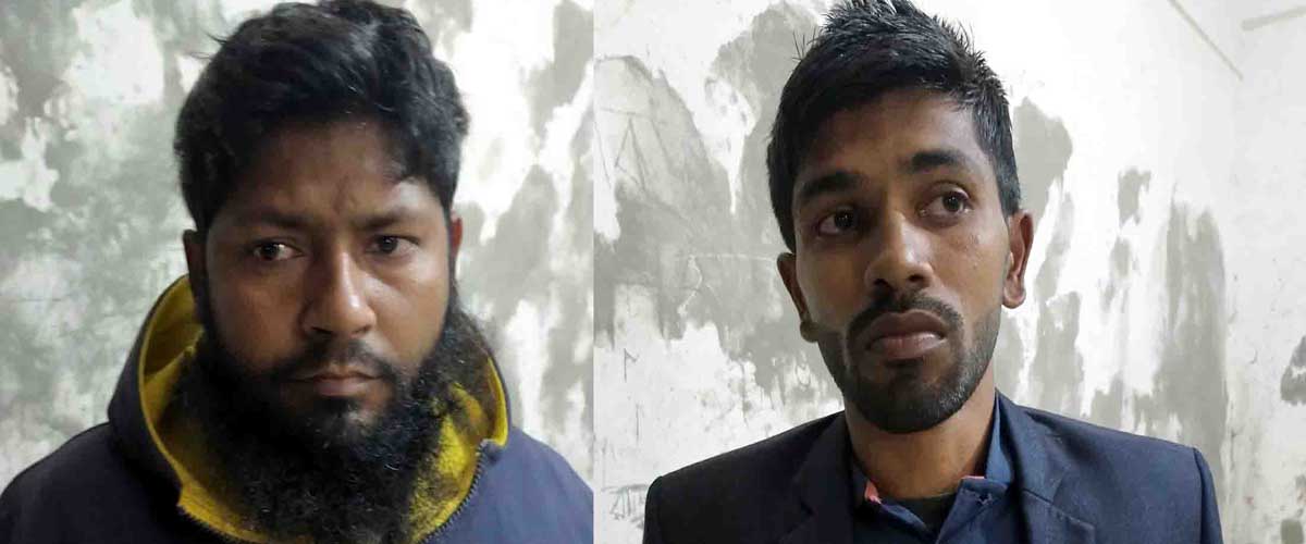 কঙ্কালের ডিএনএ থেকে আড়াই বছর পর হত্যার রহস্য উদঘাটন কঙ্কালের ডিএনএ থেকে আড়াই বছর পর হত্যার রহস্য উদঘাটন
