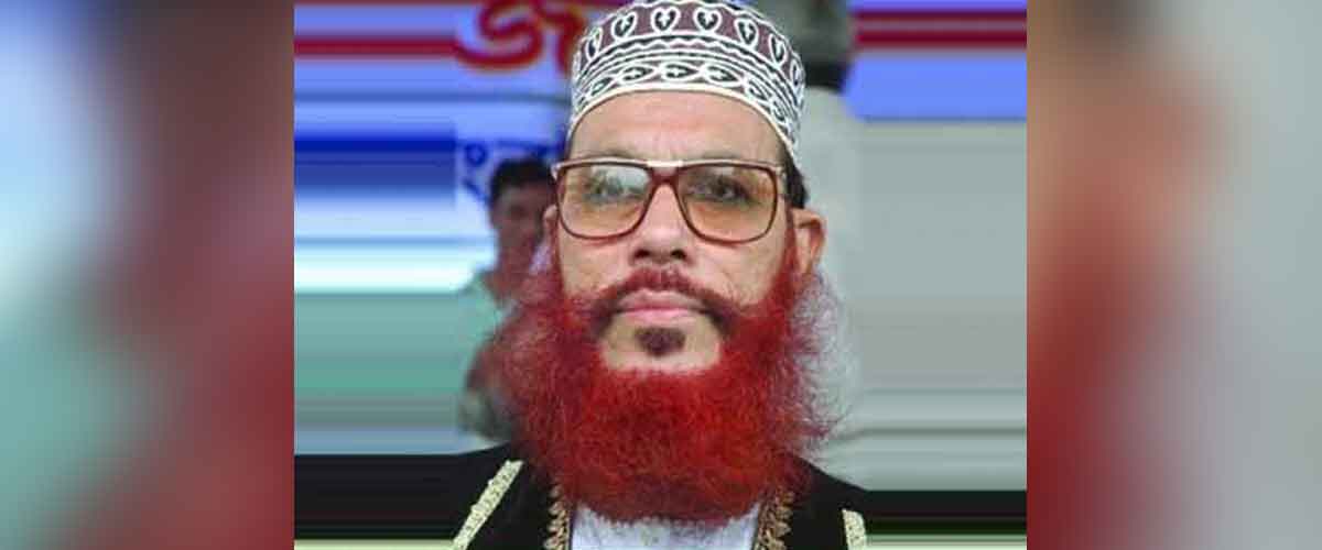 সাঈদীর বিরুদ্ধে অভিযোগ গঠনের আদেশ বাতিলের আবেদন সাঈদীর বিরুদ্ধে অভিযোগ গঠনের আদেশ বাতিলের আবেদন