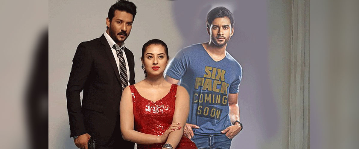 নতুন ছবিতে বুবলী, নায়ক নিরব ও রোশান নতুন ছবিতে বুবলী, নায়ক নিরব ও রোশান