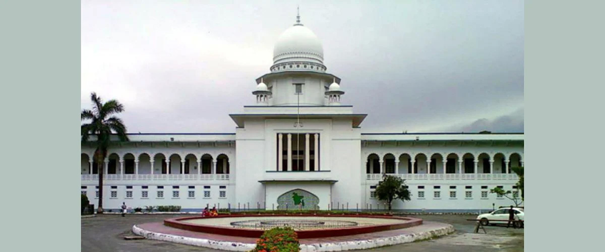 আল জাজিরার মামলার আদেশ মঙ্গলবার আল জাজিরার মামলার আদেশ মঙ্গলবার