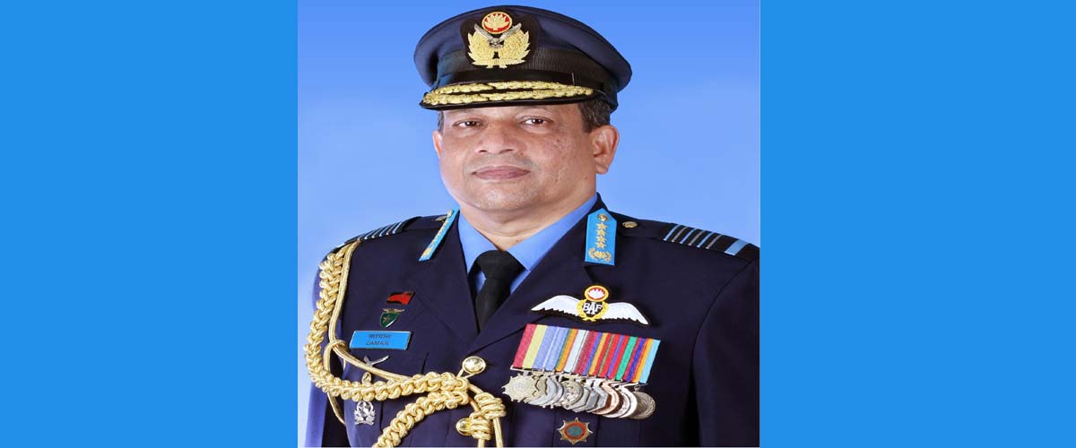 সরকারি সফরে ভারতে গেছেন বিমান বাহিনী প্রধান সরকারি সফরে ভারতে গেছেন বিমান বাহিনী প্রধান