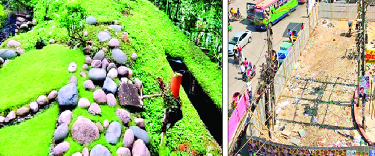 পার্ক ভেঙে ভাগাড় পার্ক ভেঙে ভাগাড়