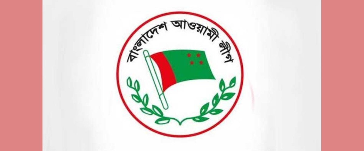 আ'লীগের উপকমিটিতে আমিন উদ্দিনের বদলে মনসুরুল আ'লীগের উপকমিটিতে আমিন উদ্দিনের বদলে মনসুরুল