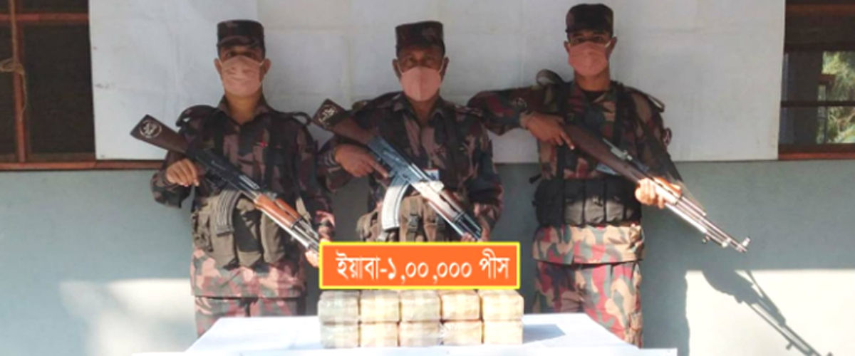 মিয়ানমার থেকে ইয়াবা পাচার, সীমান্তে ‘বন্দুকযুদ্ধে’ ২ রোহিঙ্গা নিহত মিয়ানমার থেকে ইয়াবা পাচার, সীমান্তে ‘বন্দুকযুদ্ধে’ ২ রোহিঙ্গা নিহত