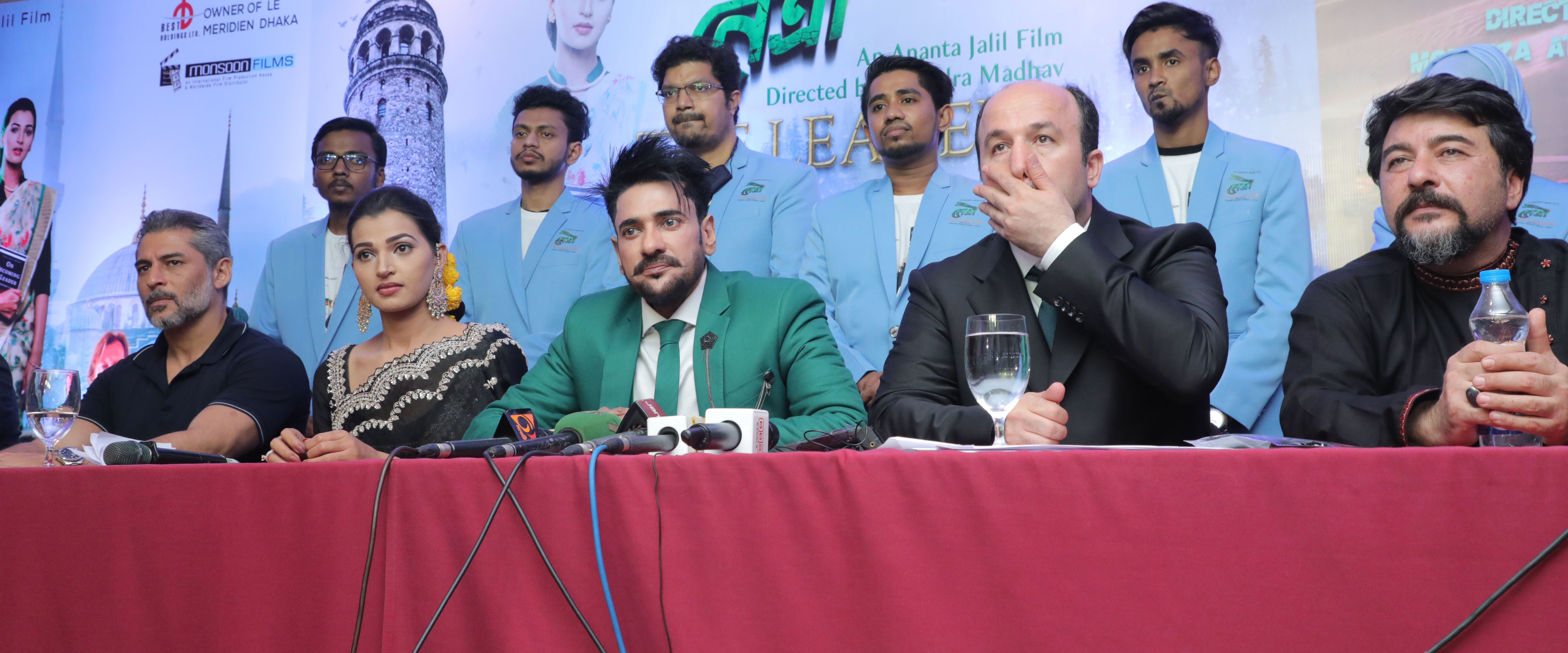 সন্ধ্যাটা ছিলো অনন্ত-বর্ষার, চমক ছিলো তিন দক্ষিণী সন্ধ্যাটা ছিলো অনন্ত-বর্ষার, চমক ছিলো তিন দক্ষিণী