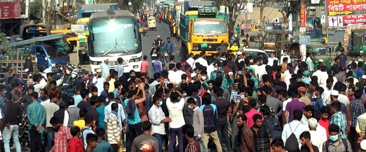 ববি শিক্ষার্থীদের ৩ দফা দাবি, অবরোধ অব্যাহত ববি শিক্ষার্থীদের ৩ দফা দাবি, অবরোধ অব্যাহত