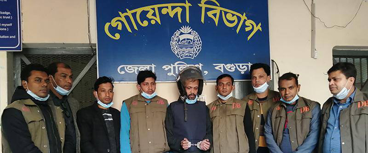 বগুড়ায় নব্য জেএমবির সদস্য গ্রেপ্তার বগুড়ায় নব্য জেএমবির সদস্য গ্রেপ্তার