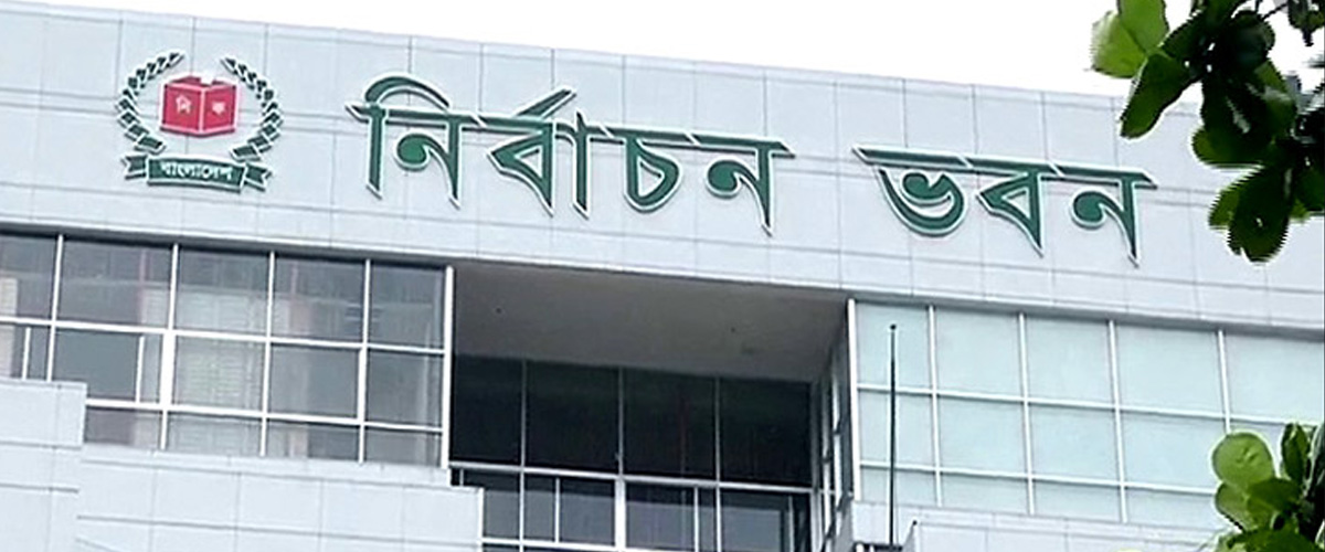 স্থানীয় প্রশাসনের ভূমিকায় বিব্রত ইসি, তিন পৌরসভার ফল স্থগিত স্থানীয় প্রশাসনের ভূমিকায় বিব্রত ইসি, তিন পৌরসভার ফল স্থগিত