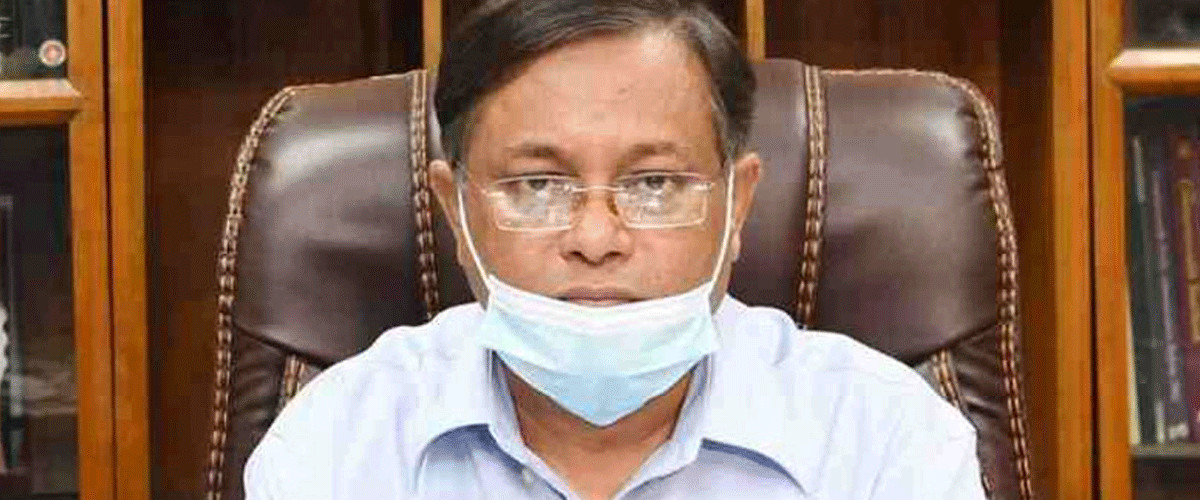 বঙ্গভ্যাক্সের জন্য সবাই অধীর অপেক্ষায়: তথ্যমন্ত্রী বঙ্গভ্যাক্সের জন্য সবাই অধীর অপেক্ষায়: তথ্যমন্ত্রী