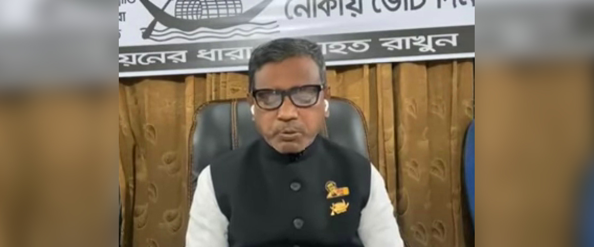 ওবায়দুল কাদেরের বিরুদ্ধে ষড়যন্ত্রের অভিযোগ কাদের মির্জার ওবায়দুল কাদেরের বিরুদ্ধে ষড়যন্ত্রের অভিযোগ কাদের মির্জার