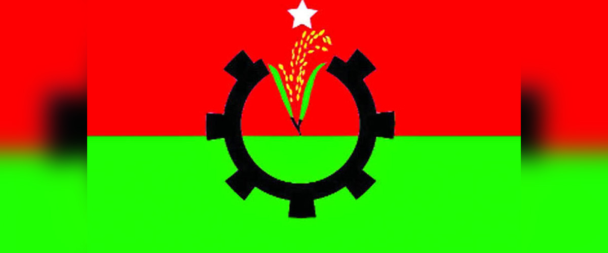 রাজধানীতে সোমবার সমাবেশ করবে বিএনপি রাজধানীতে সোমবার সমাবেশ করবে বিএনপি