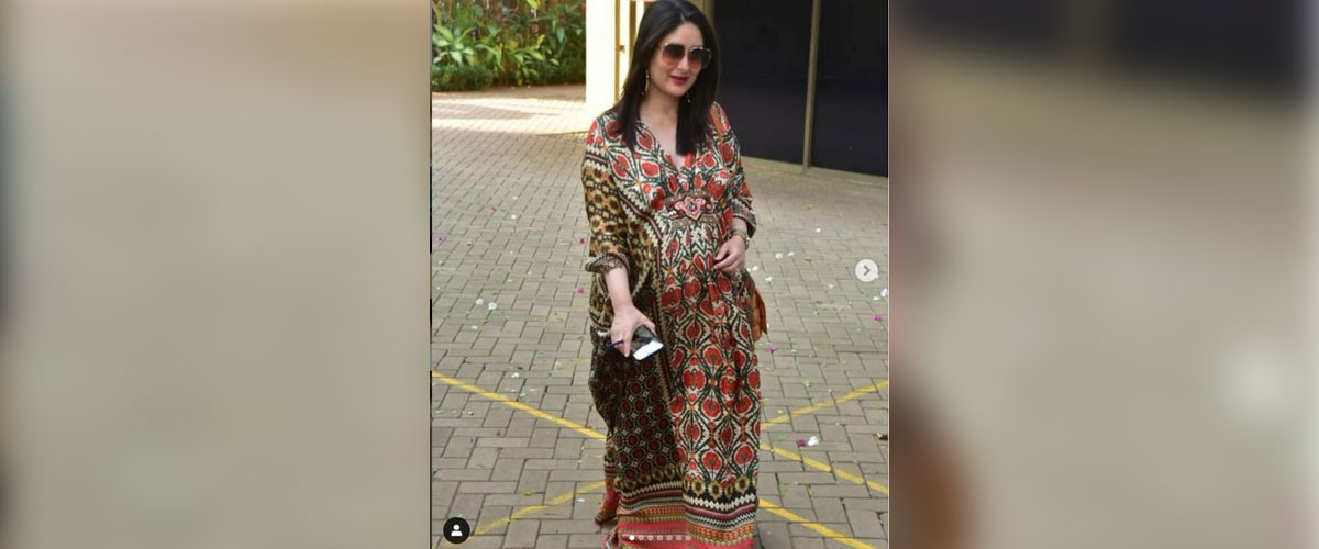 আলোচনায় কারিনার ব্যাগ আলোচনায় কারিনার ব্যাগ