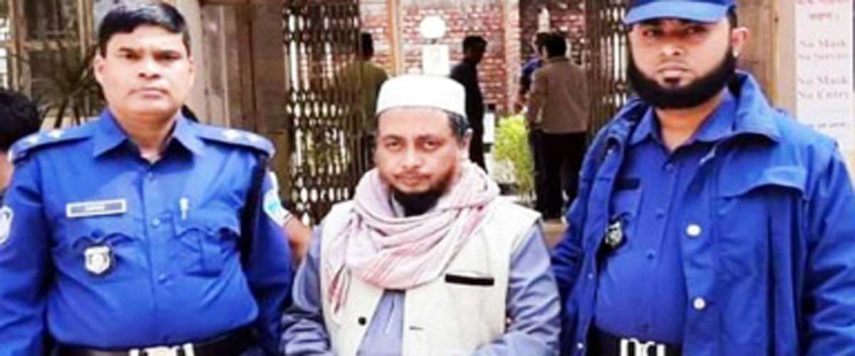 ছাত্রীকে কক্ষে ডেকে শ্লীলতাহানির অভিযোগ ছাত্রীকে কক্ষে ডেকে শ্লীলতাহানির অভিযোগ