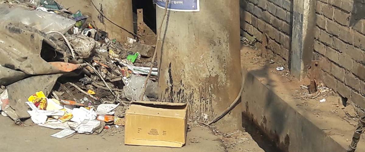 পাবনায় ময়লার স্তুপে মিলল নবজাতকের লাশ পাবনায় ময়লার স্তুপে মিলল নবজাতকের লাশ