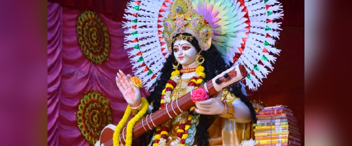 বিদ্যাদেবী সরস্বতী বিদ্যাদেবী সরস্বতী