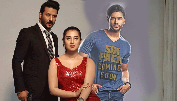 নতুন ছবিতে বুবলী, নায়ক নিরব ও রোশান
