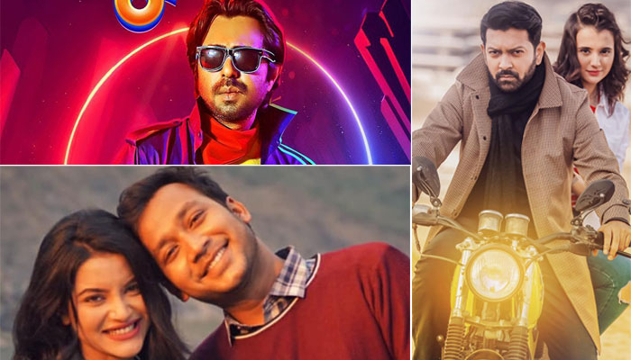 পহেলা ফাল্গুন ও ভালোবাসা দিবসের টিভি আয়োজন